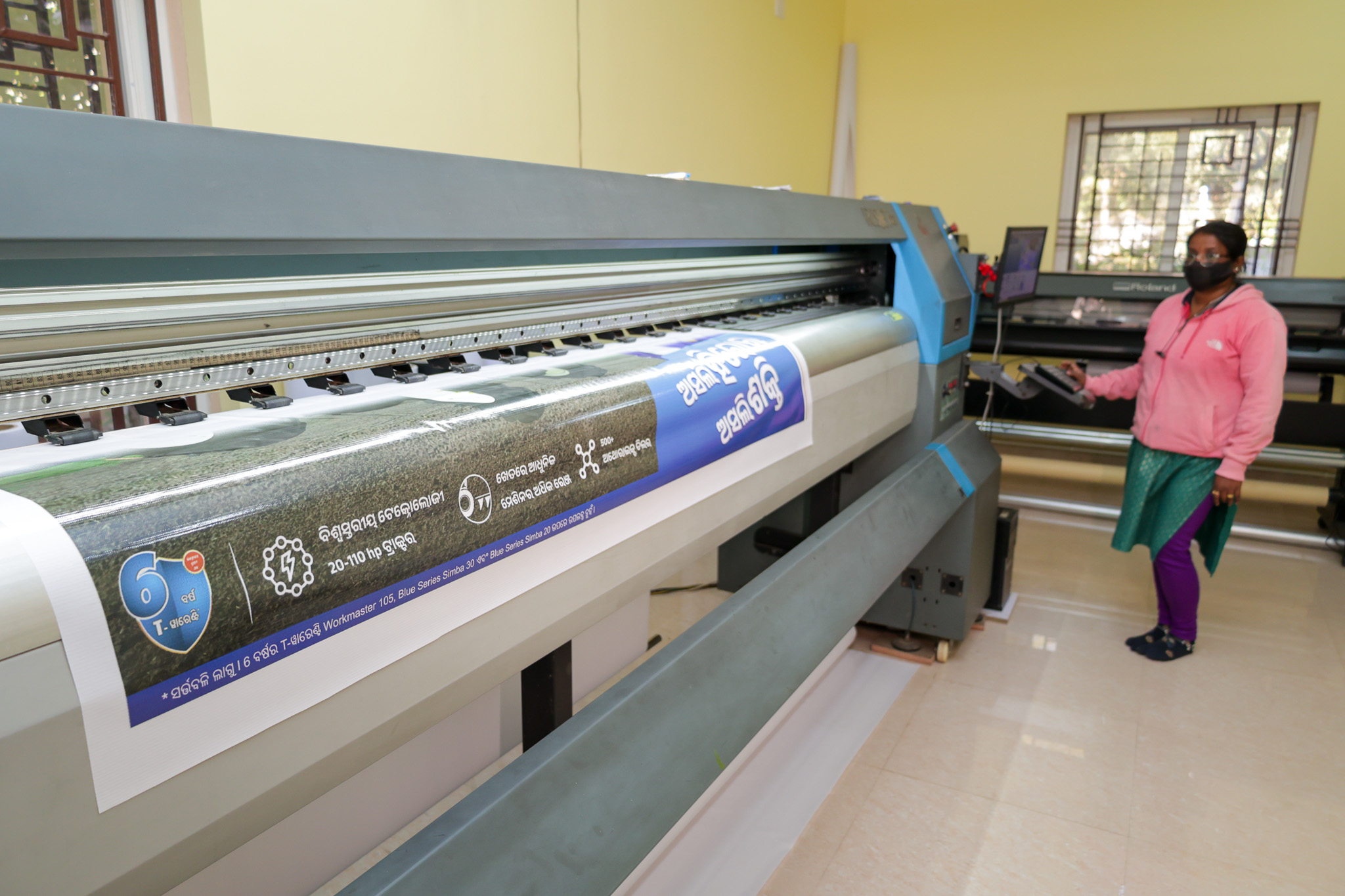 Flex & Large Format Printing